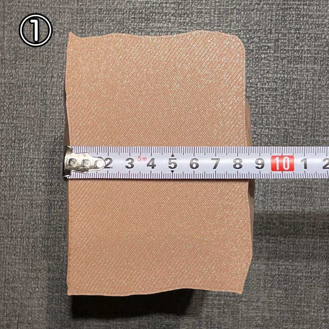 紙袋に見える収納ボックス(4個セット)