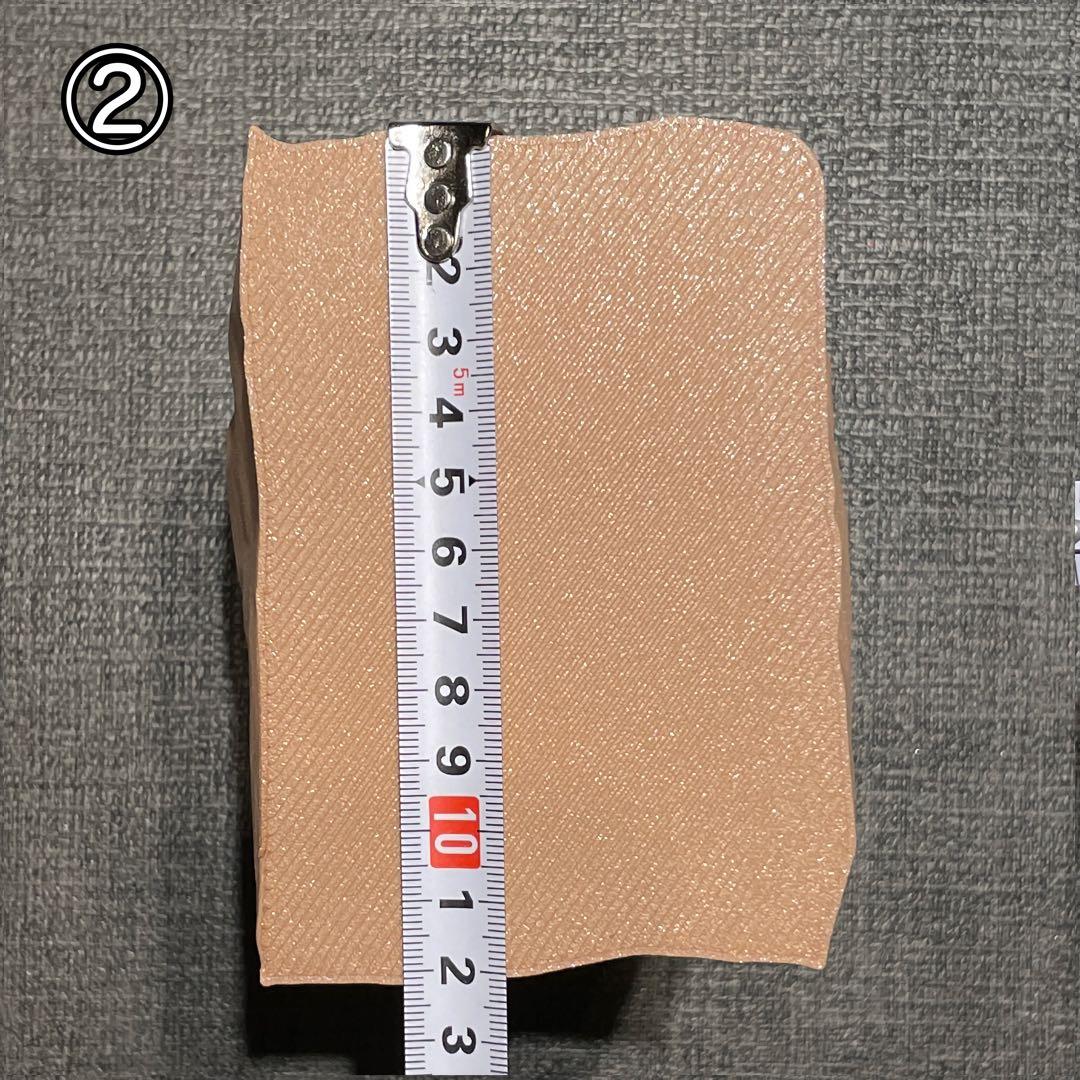 紙袋に見える収納ボックス(4個セット)