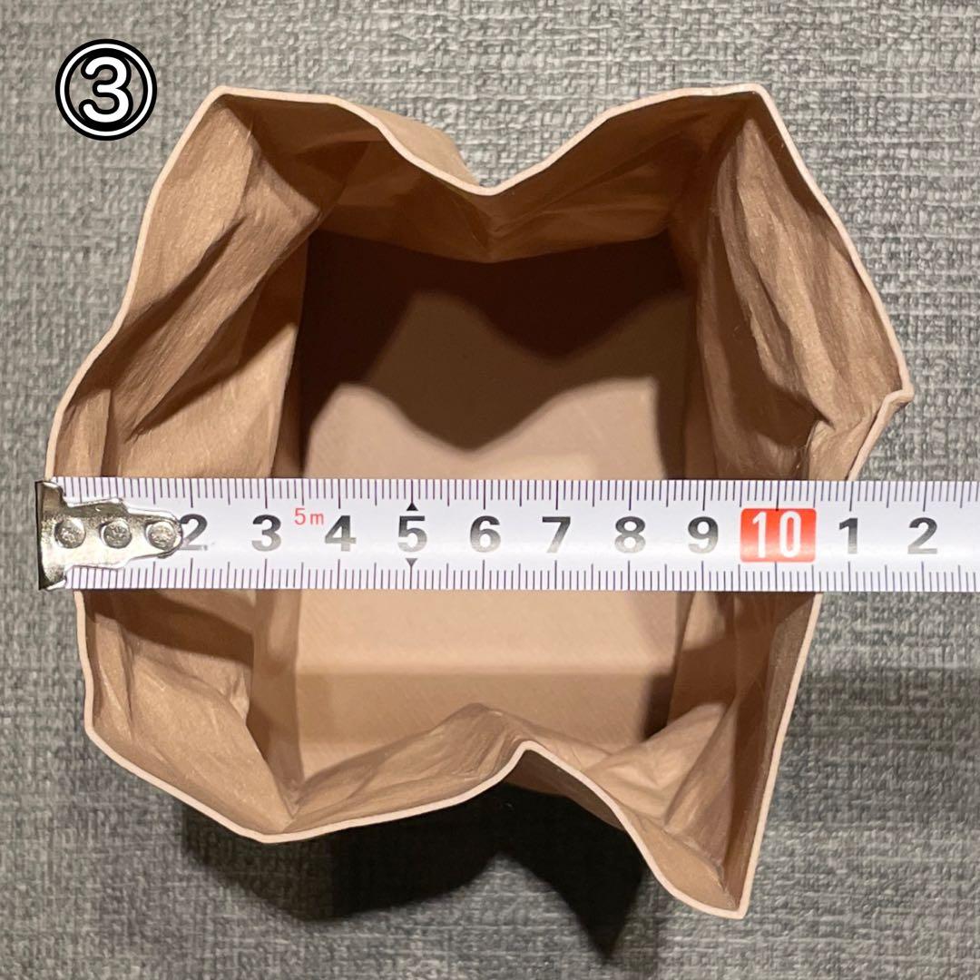 紙袋に見える収納ボックス(4個セット)