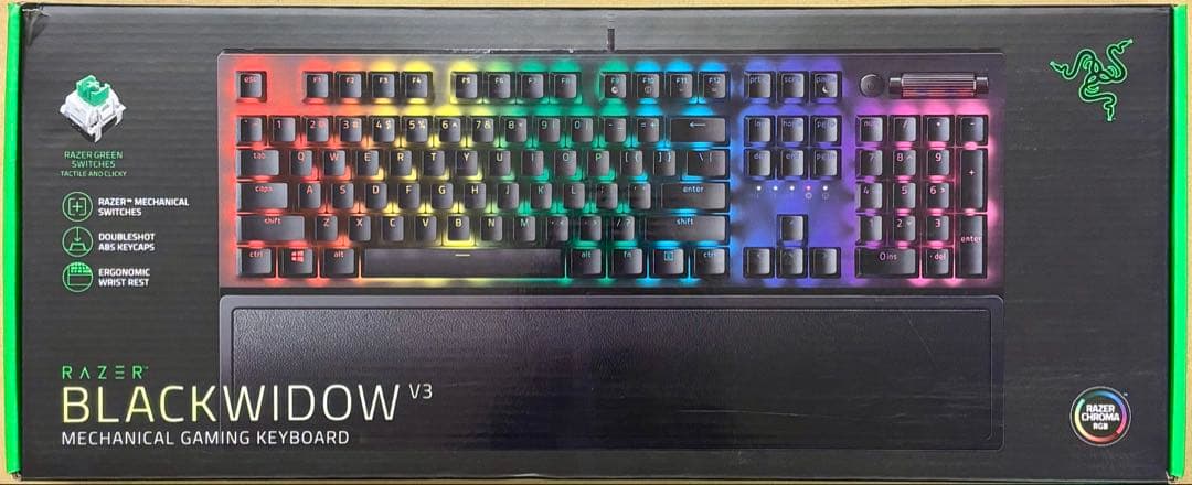 新品、未開封！　Razer BlackWidow V3 ゲーミングキーボード