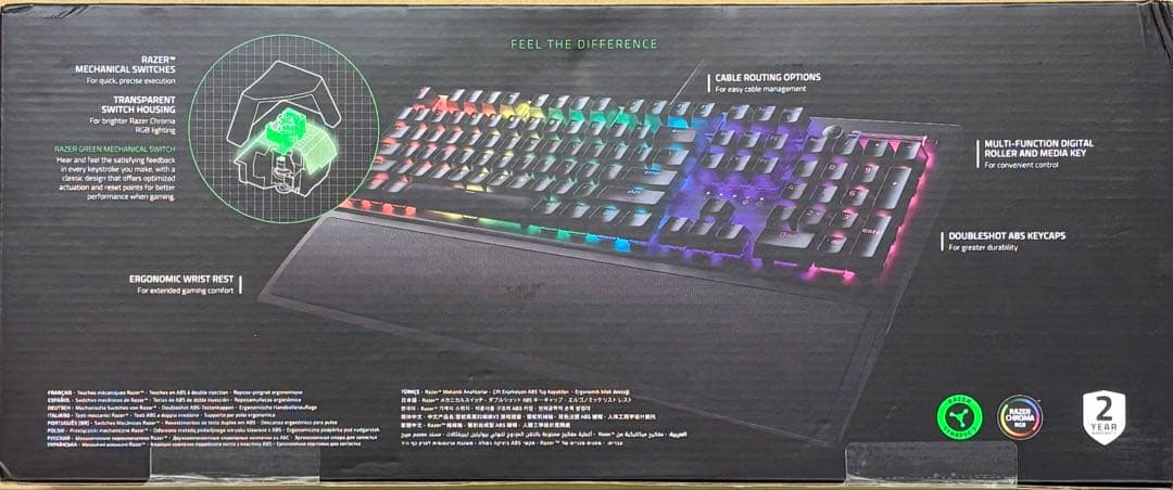 新品、未開封！　Razer BlackWidow V3 ゲーミングキーボード