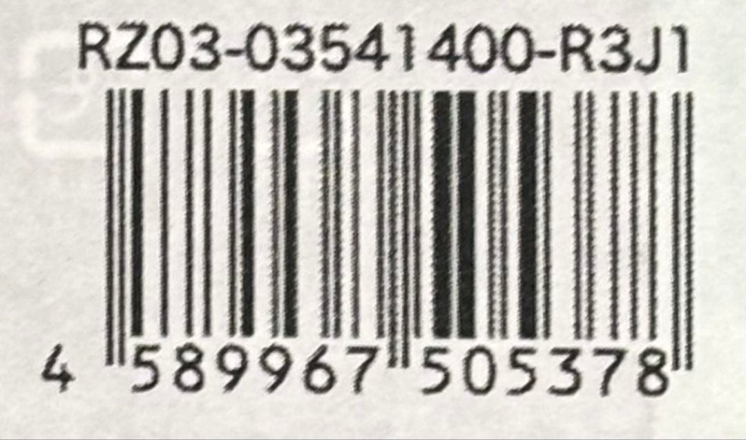 新品、未開封！　Razer BlackWidow V3 ゲーミングキーボード