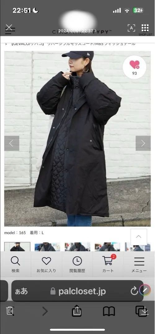 完売【GEVACO/ゲバコ】 モッズリバーコート　新品 チャオパニックティピー