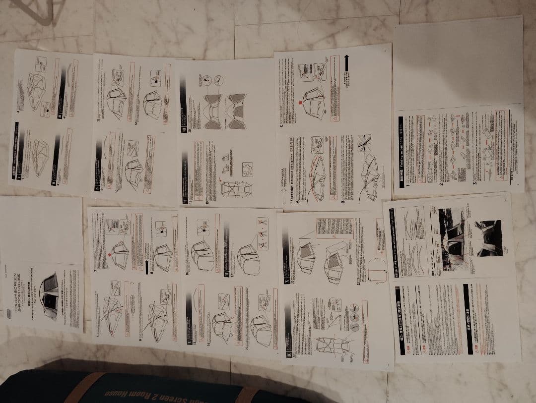 コールマン　タフスクリーン2ルームハウス