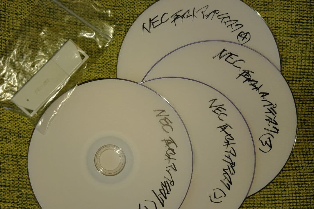 NEC Valuestar VS370SSR-KS 美品 8Gにup