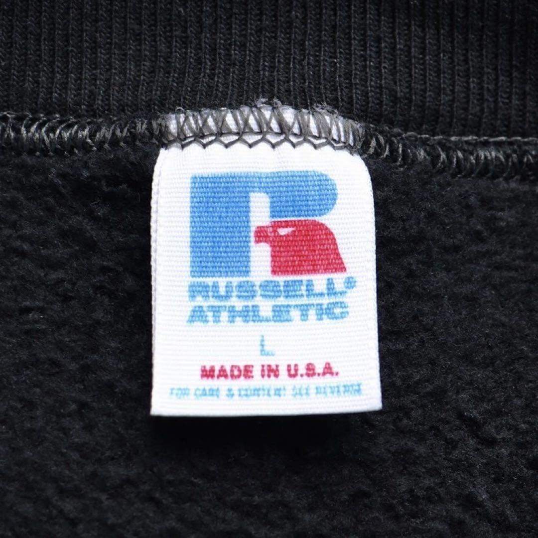 80s USA製 ブラック Russell ラッセル スウェット 前V 無地 L