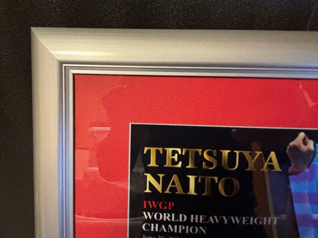 新日本プロレス 内藤哲也 直筆サイン入りフォトフレームIWGP世界ヘビー級王座
