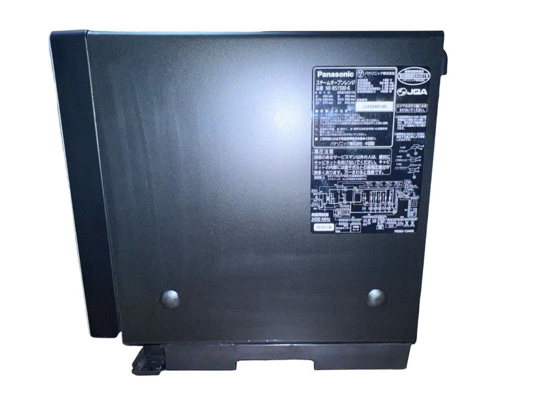 パナソニック ビストロ オーブンレンジ NE-BS1500 2018年製