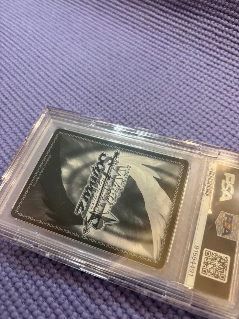 【激レア】ヴァイス　プロセカ　もっと見つけて 初音ミク　SSP PSA10