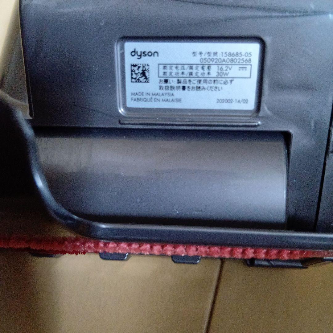 再度値下済送料込 　美品SV11二刀流スティック＆ハンディ 良好稼働23分20秒