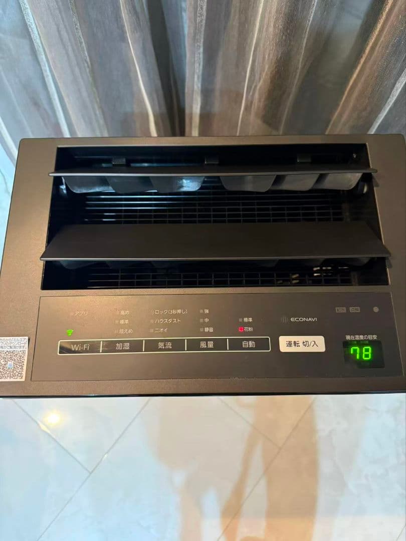 TAKE2GOODPanasonic 加湿空気清浄機 F-VXU90