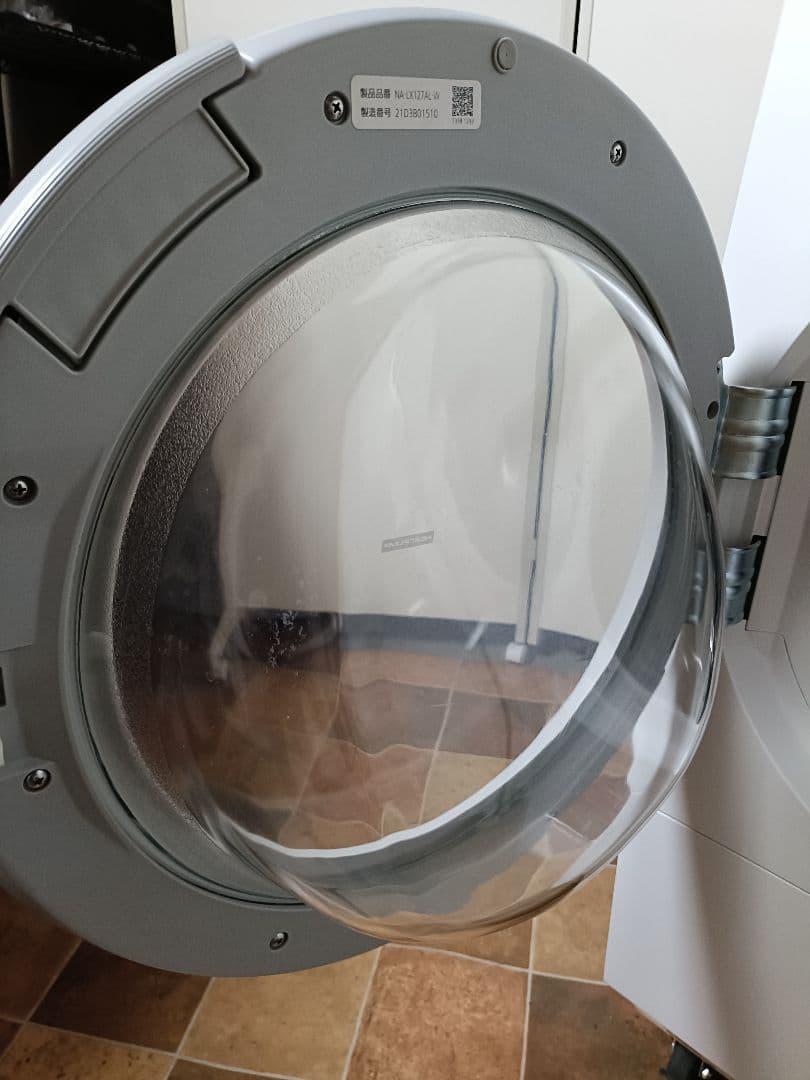 パナソニック ドラム式洗濯乾燥機 NA-LX127AL 2021年製