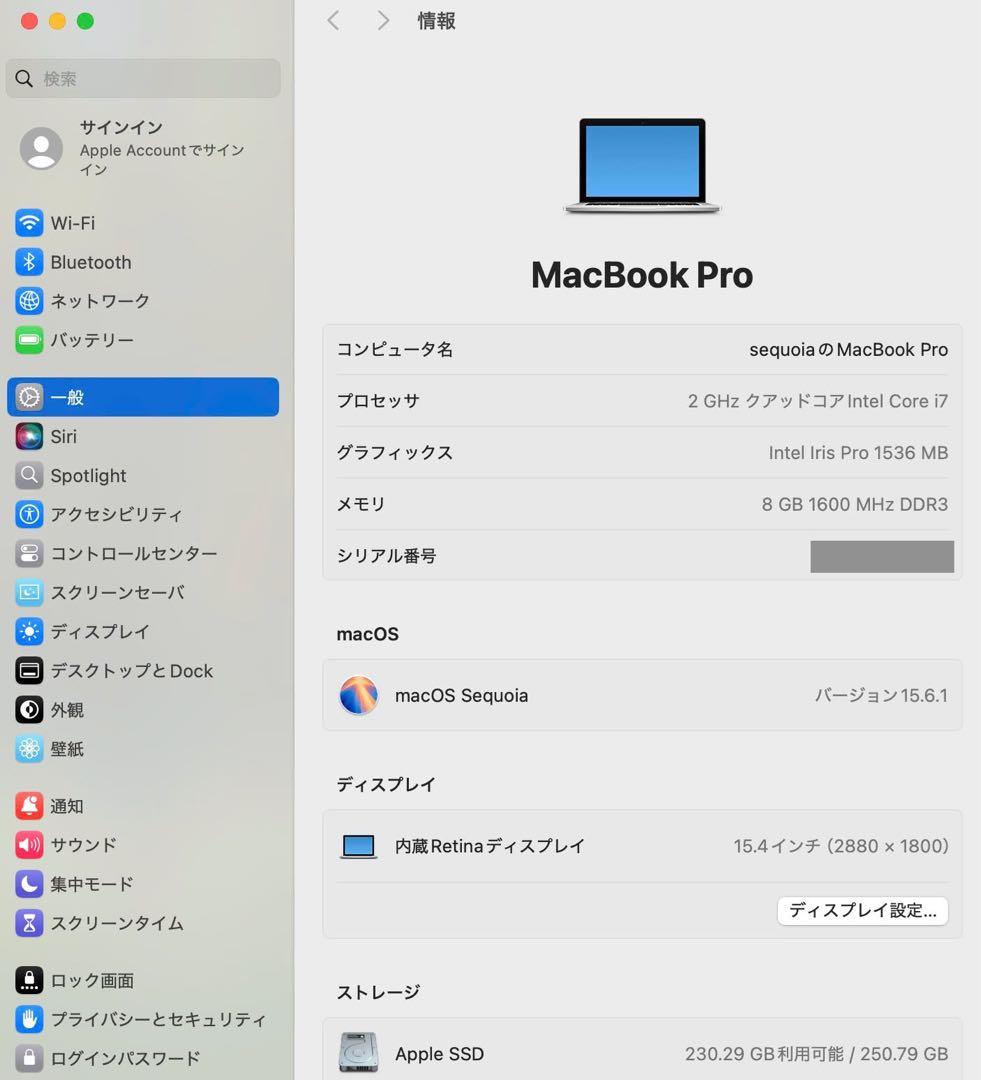 美品 Macbook Pro 2015 15インチ Windows 11 pro