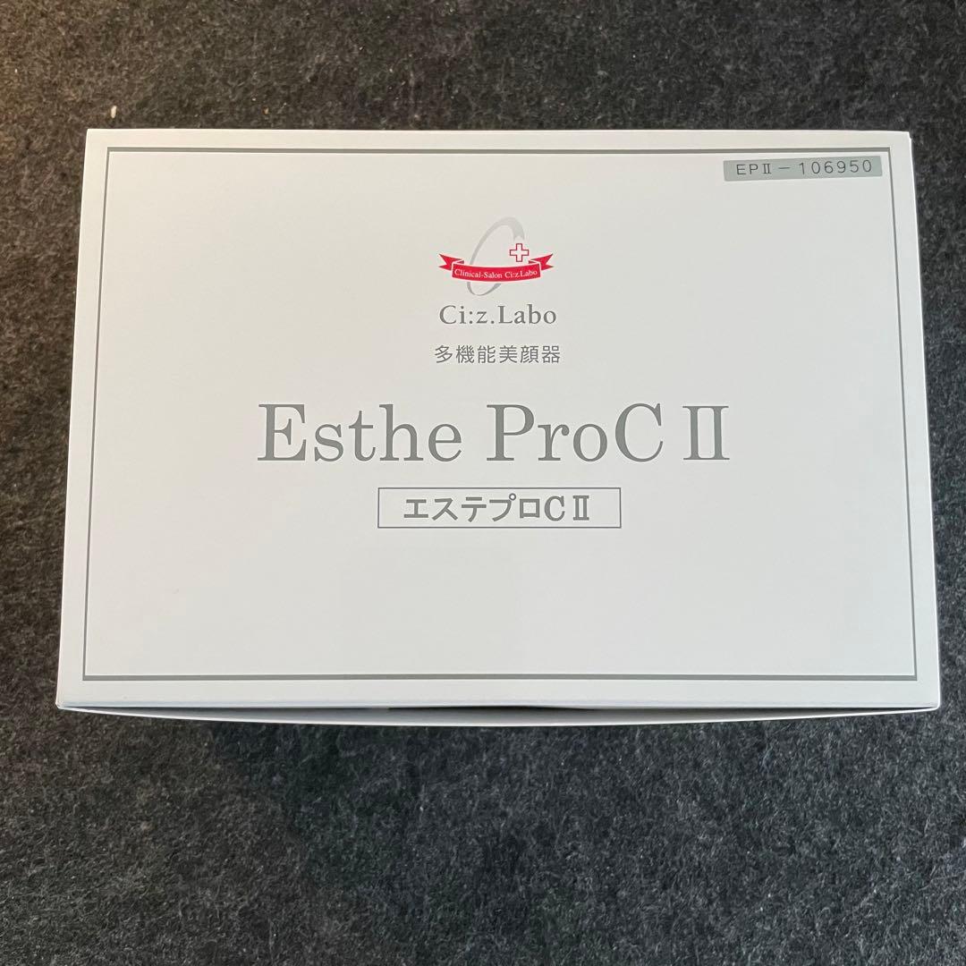 【sana】シーズラボ美顔器 エステプロCⅡ エレクトロポレーション