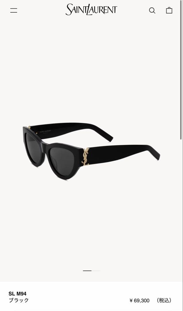 ロゼ着用　サンローラン　SL M94