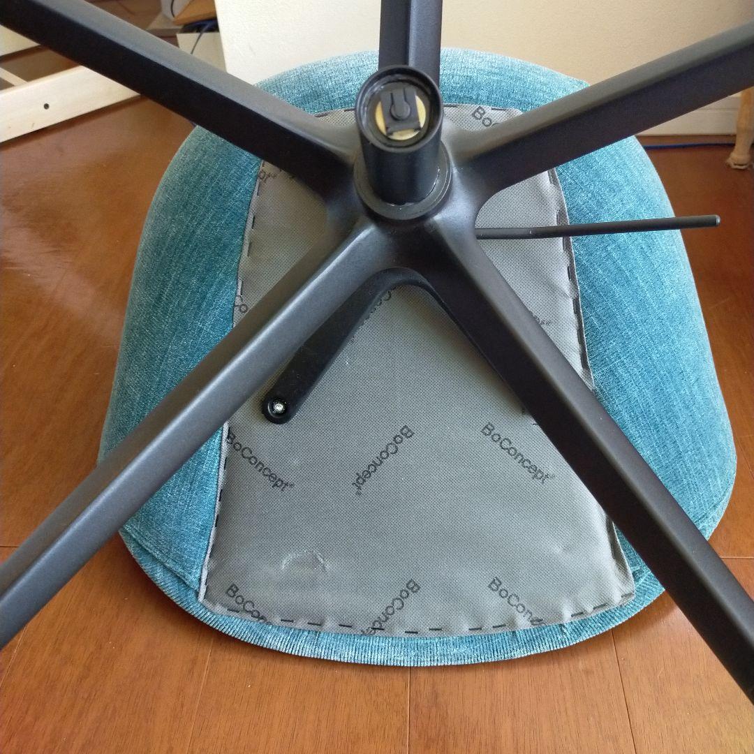 ボーコンセプト　アデレードチェア