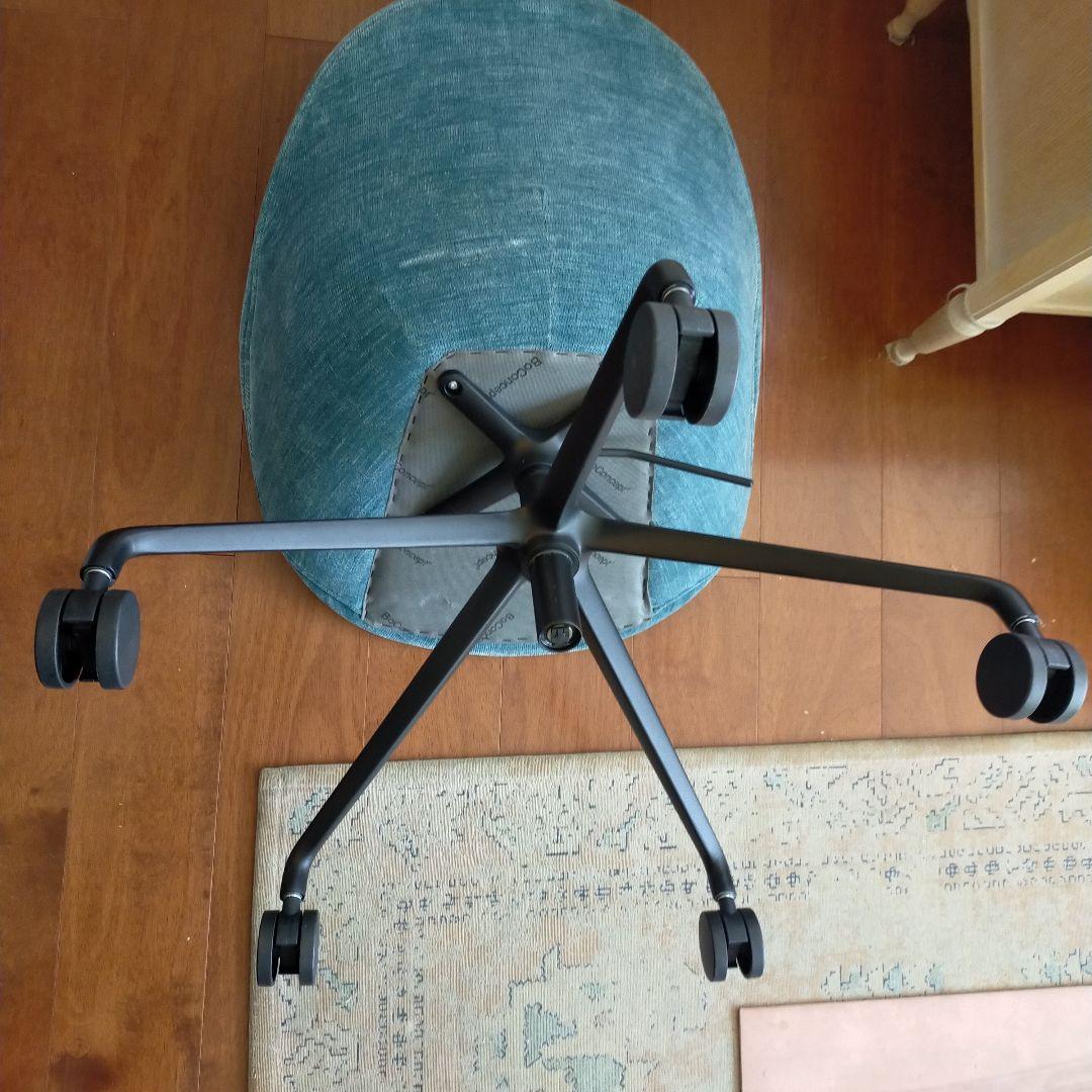 ボーコンセプト　アデレードチェア