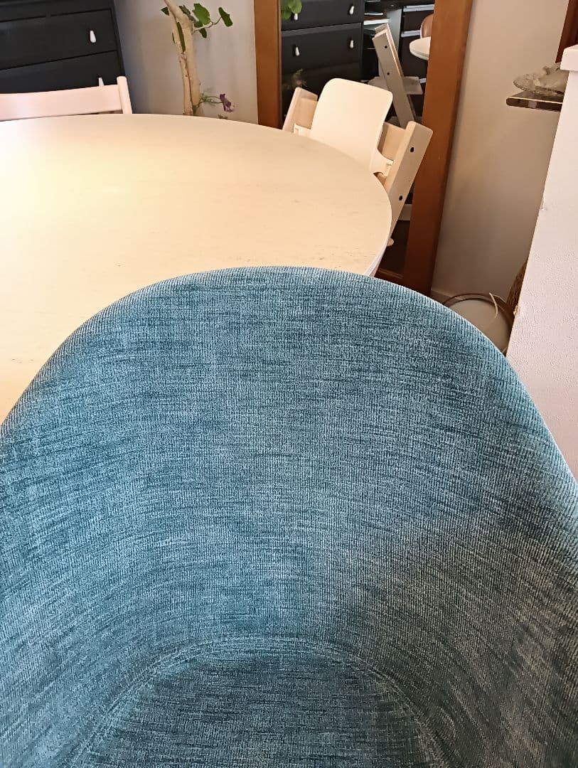 ボーコンセプト　アデレードチェア