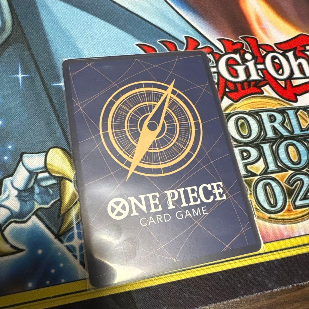 イーザンバロン・Vナス寿郎聖 レッドパラレル