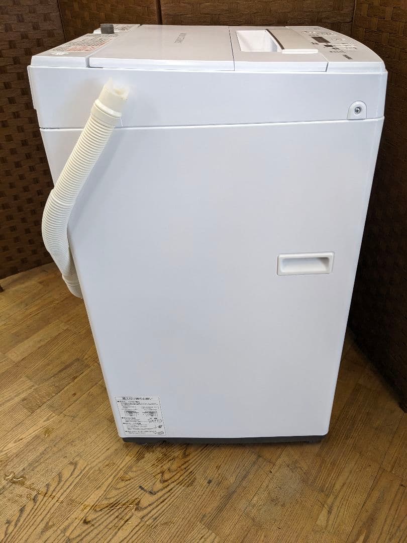 U042 洗濯機　4.5kg TOSHIBA製　2020年 縦型