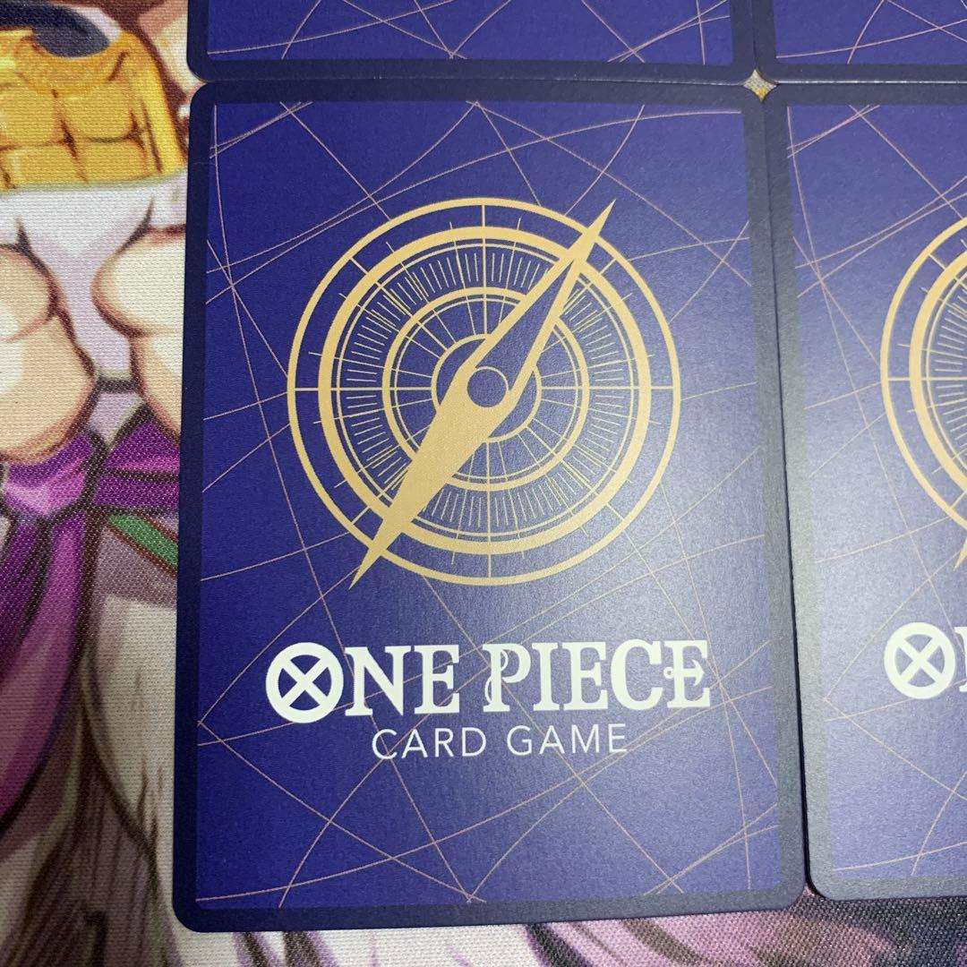 2年後に!!!シャボンディ諸島で!!! 2nd Anniversary 4枚