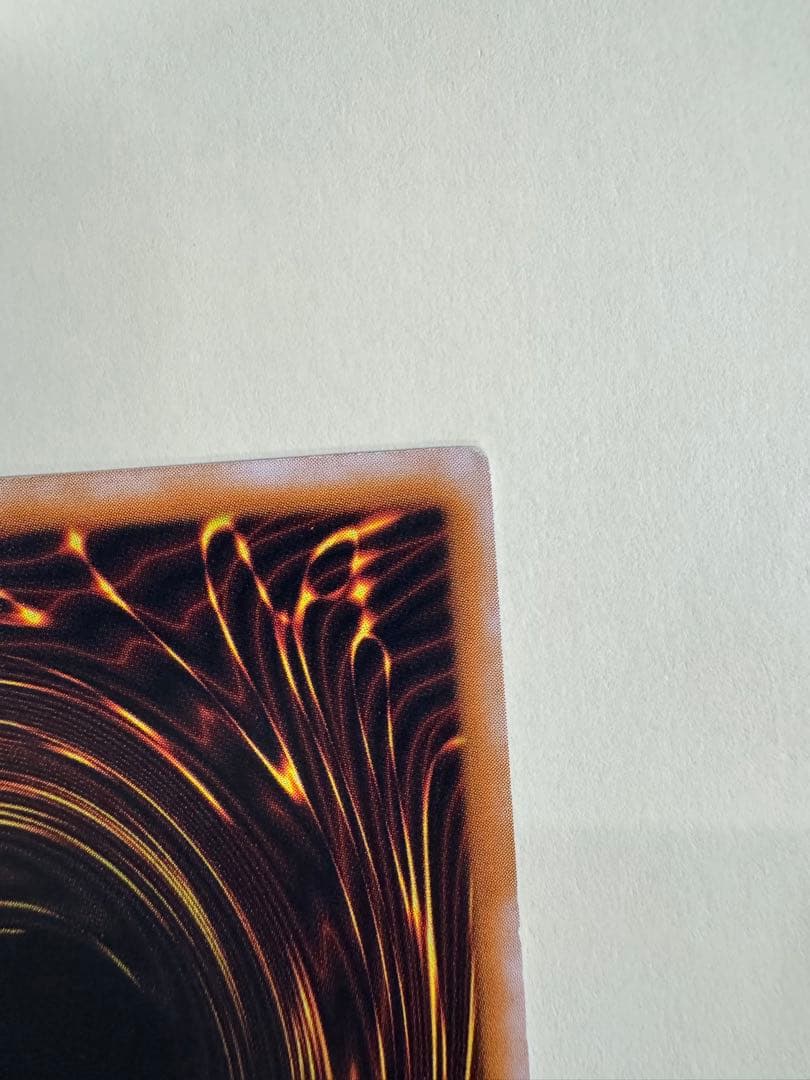 遊戯王　ブラックマジシャン　レリーフ　アルティメットレア