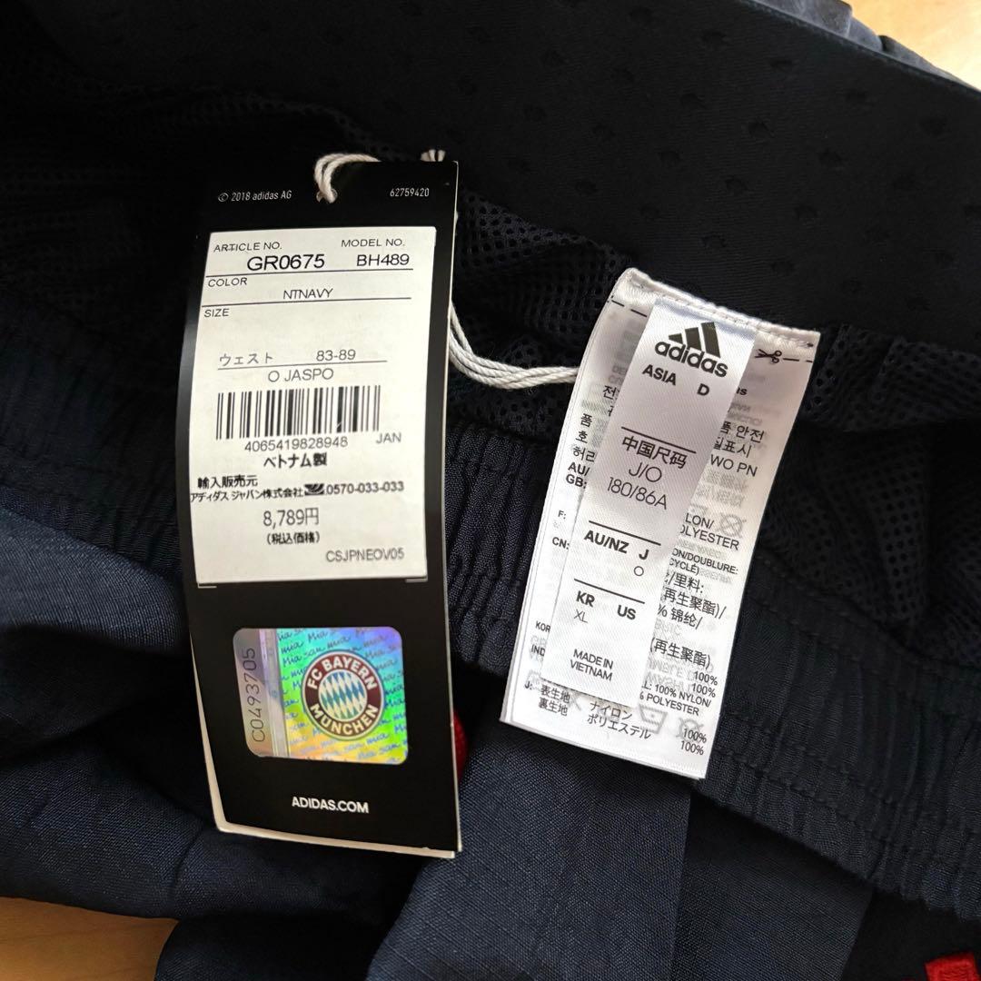 【新品タグ付き】 adidas FCバイエルン・ミュンヘン ジャージセットアップ