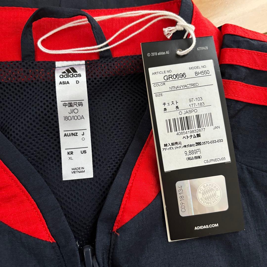 【新品タグ付き】 adidas FCバイエルン・ミュンヘン ジャージセットアップ