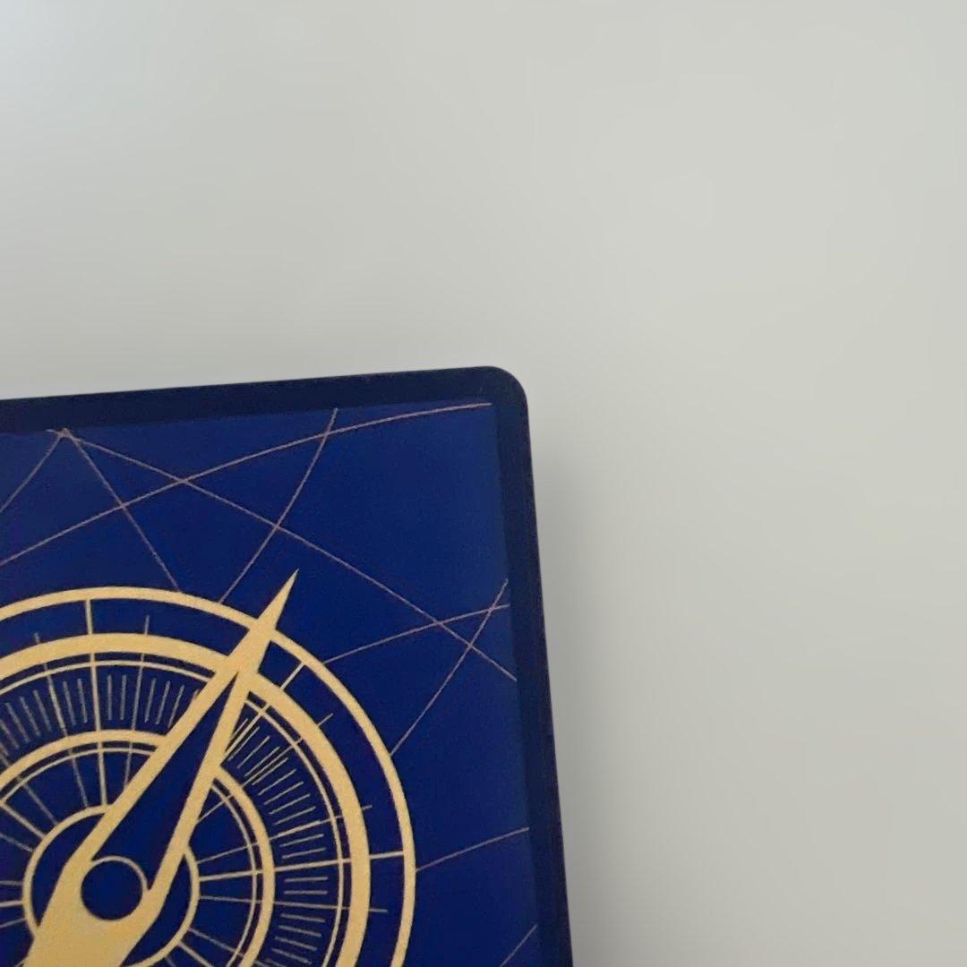 五老星 赤字 パラレル