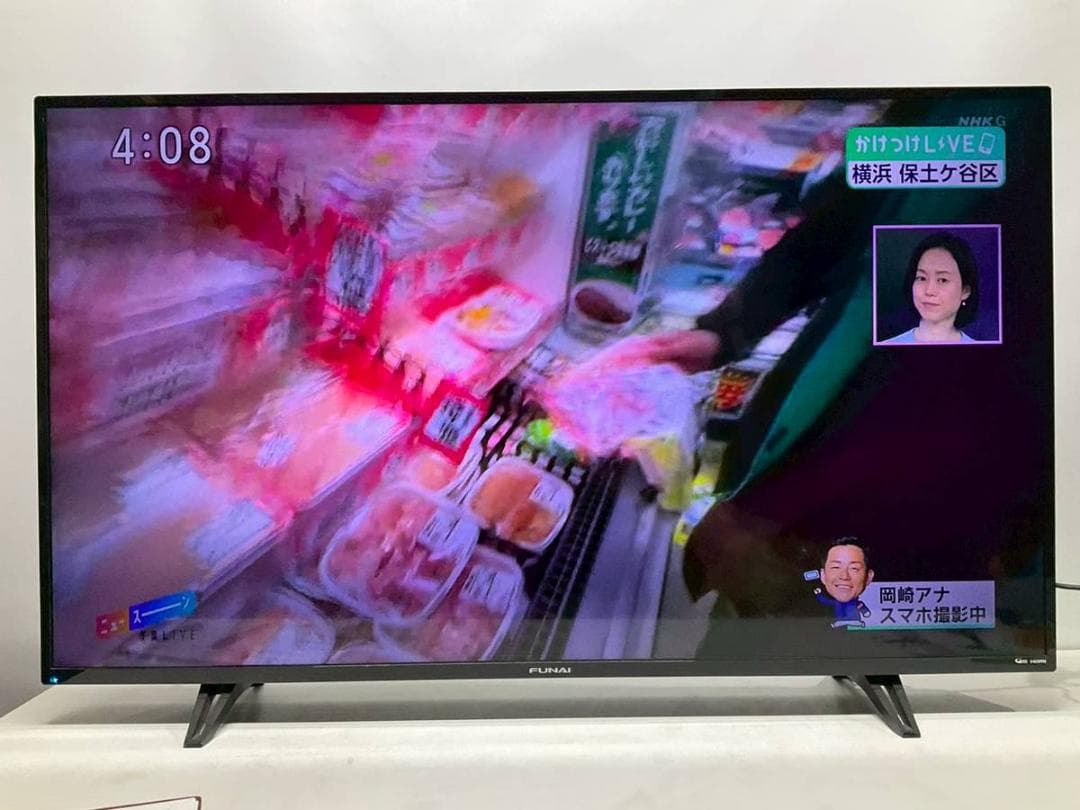 【完動品】FUNAI フナイ 液晶テレビ FL-50U3010