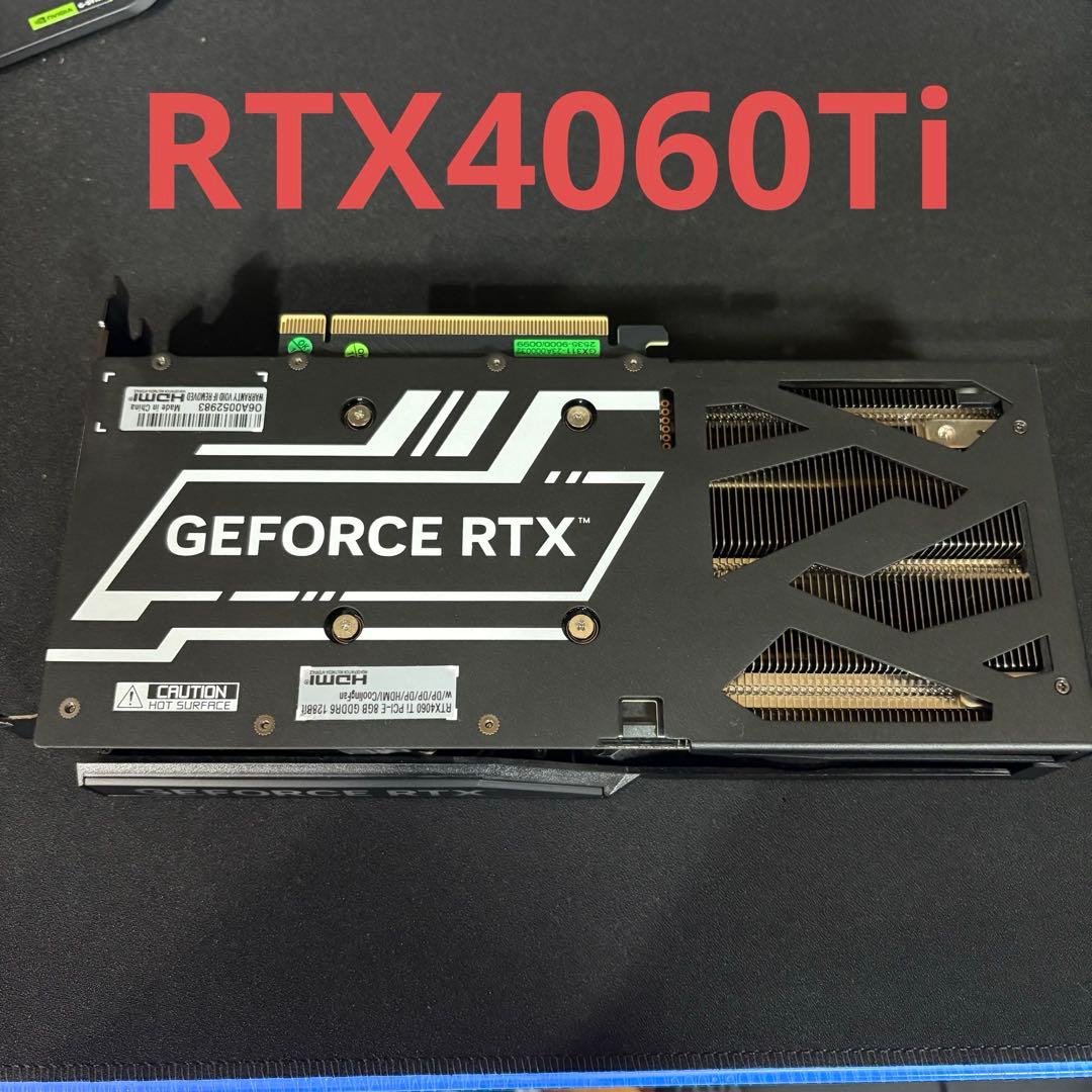 RTX4060Ti 8GB 本体のみ