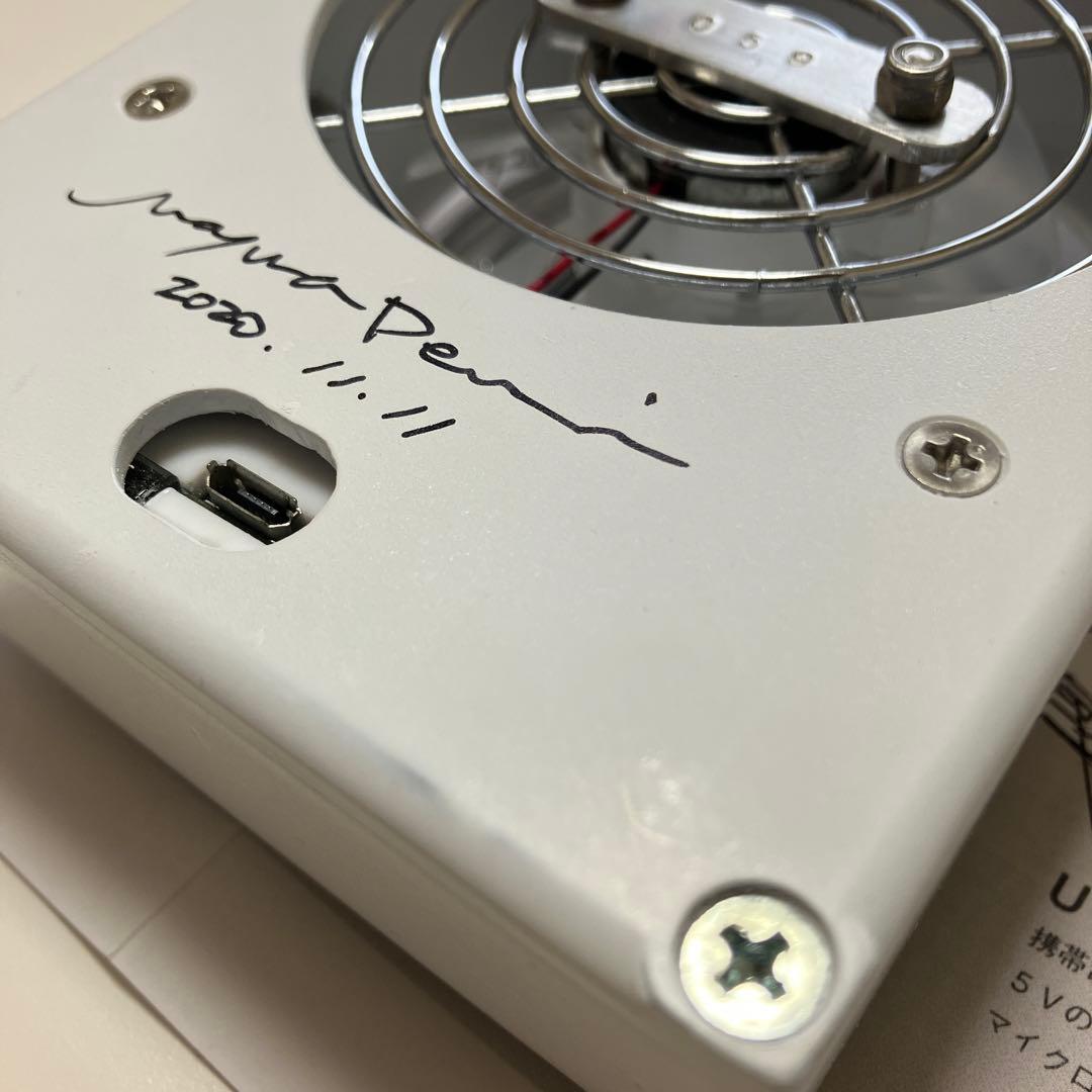 明和電機　明和電機式　卓上扇風機