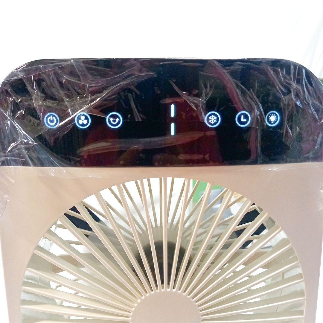 冷風機 冷風扇 風力調節 送風 冷却 加湿 USB給電式 卓上 ホワイト