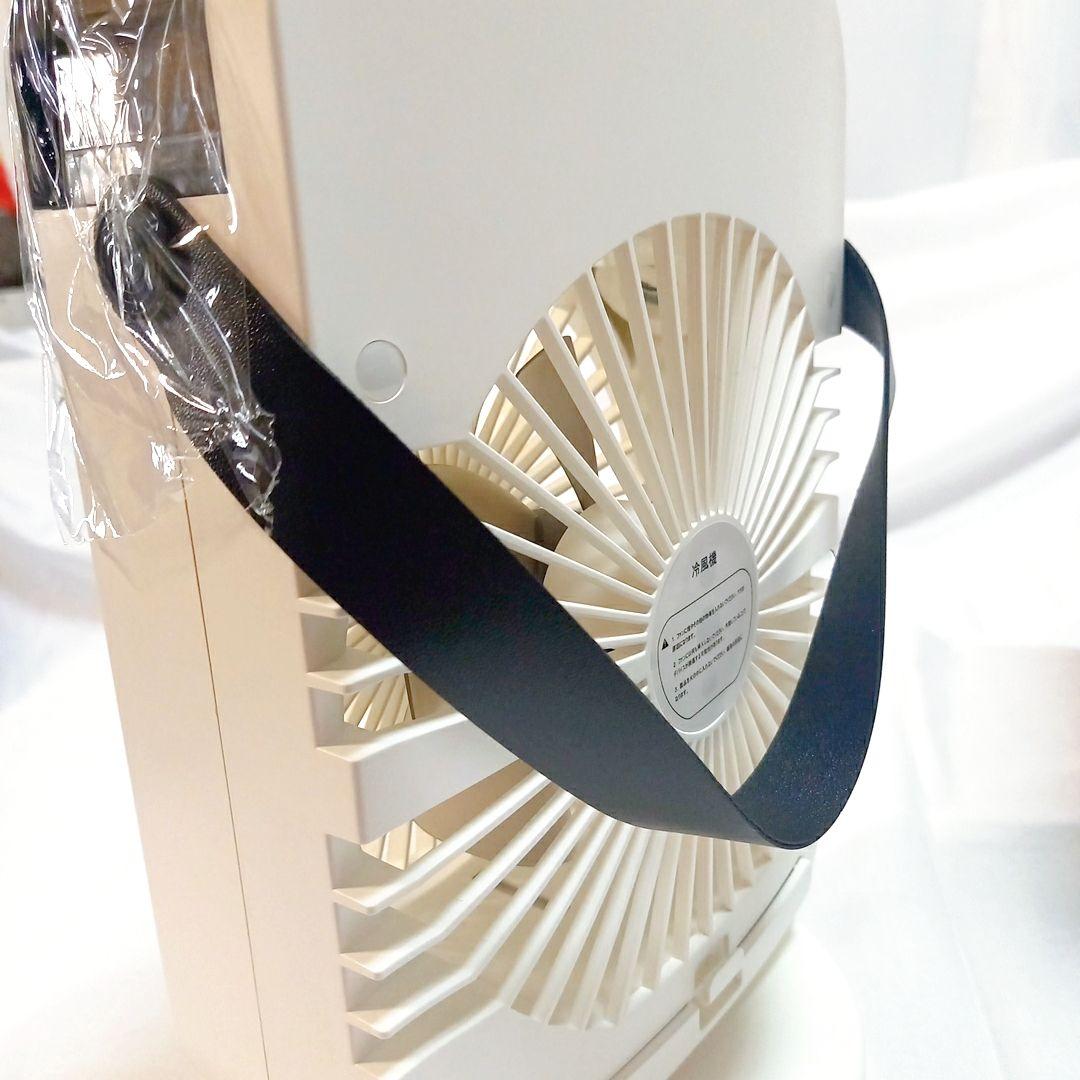 冷風機 冷風扇 風力調節 送風 冷却 加湿 USB給電式 卓上 ホワイト
