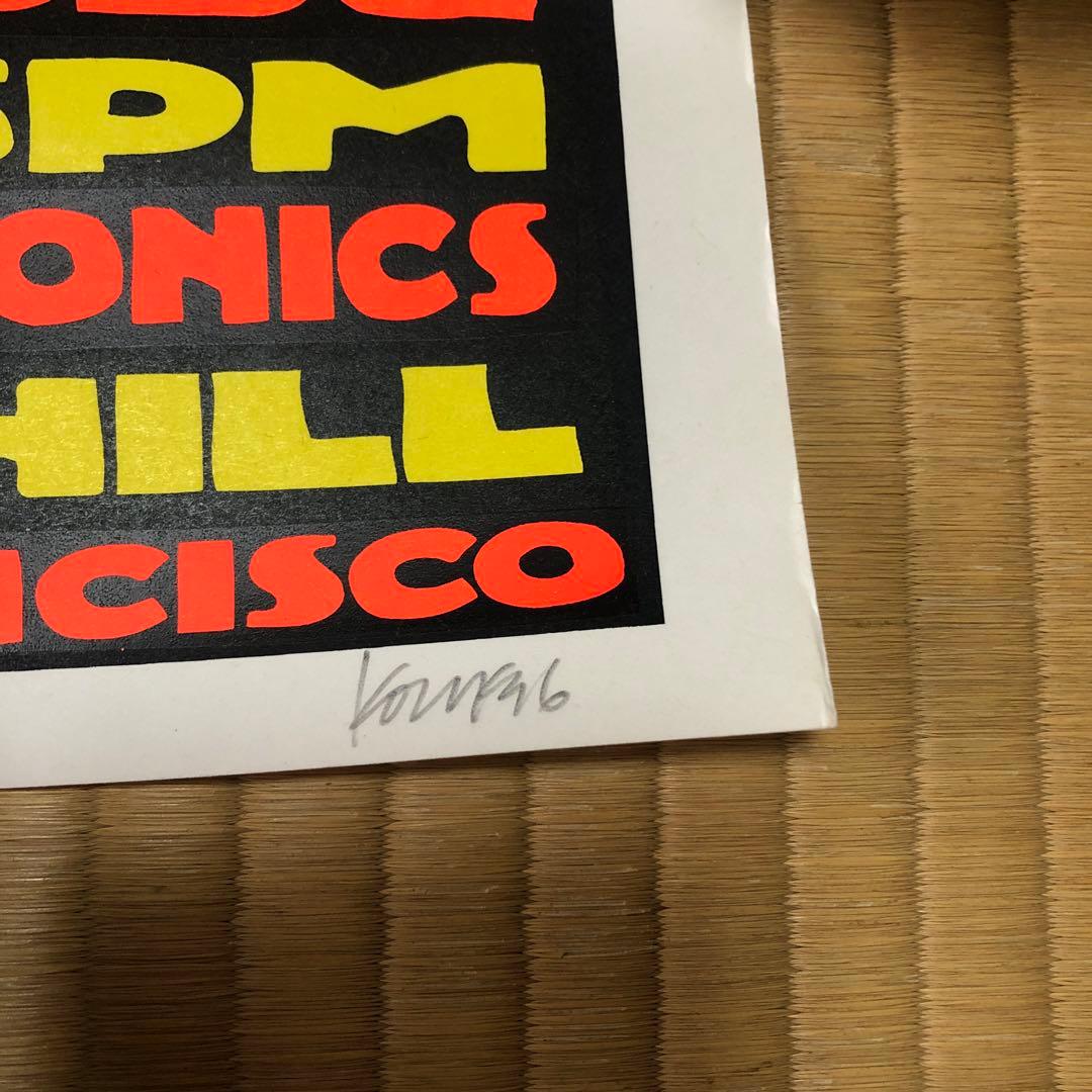 コジック　KOZIK ポスター