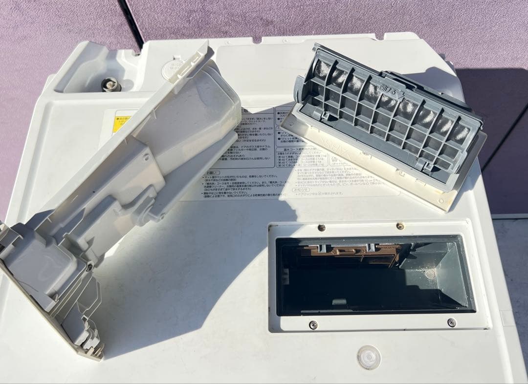 Panasonic ドラム式電気洗濯乾燥機 品番 NA-VX9600L