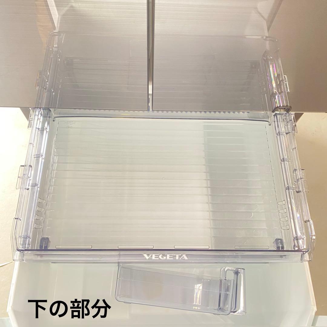 東芝 TOSHIBA GR-T510FZ 冷蔵庫 508L