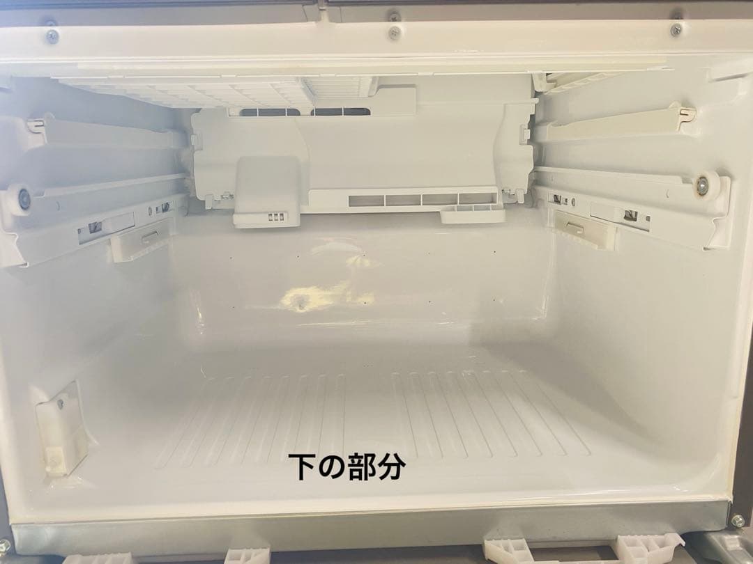 東芝 TOSHIBA GR-T510FZ 冷蔵庫 508L