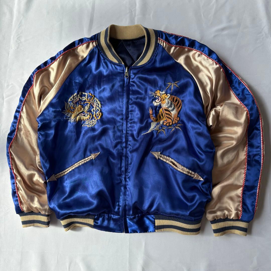 unknown ネイビー ホワイトタイガー ジャパン イーグル スカジャン