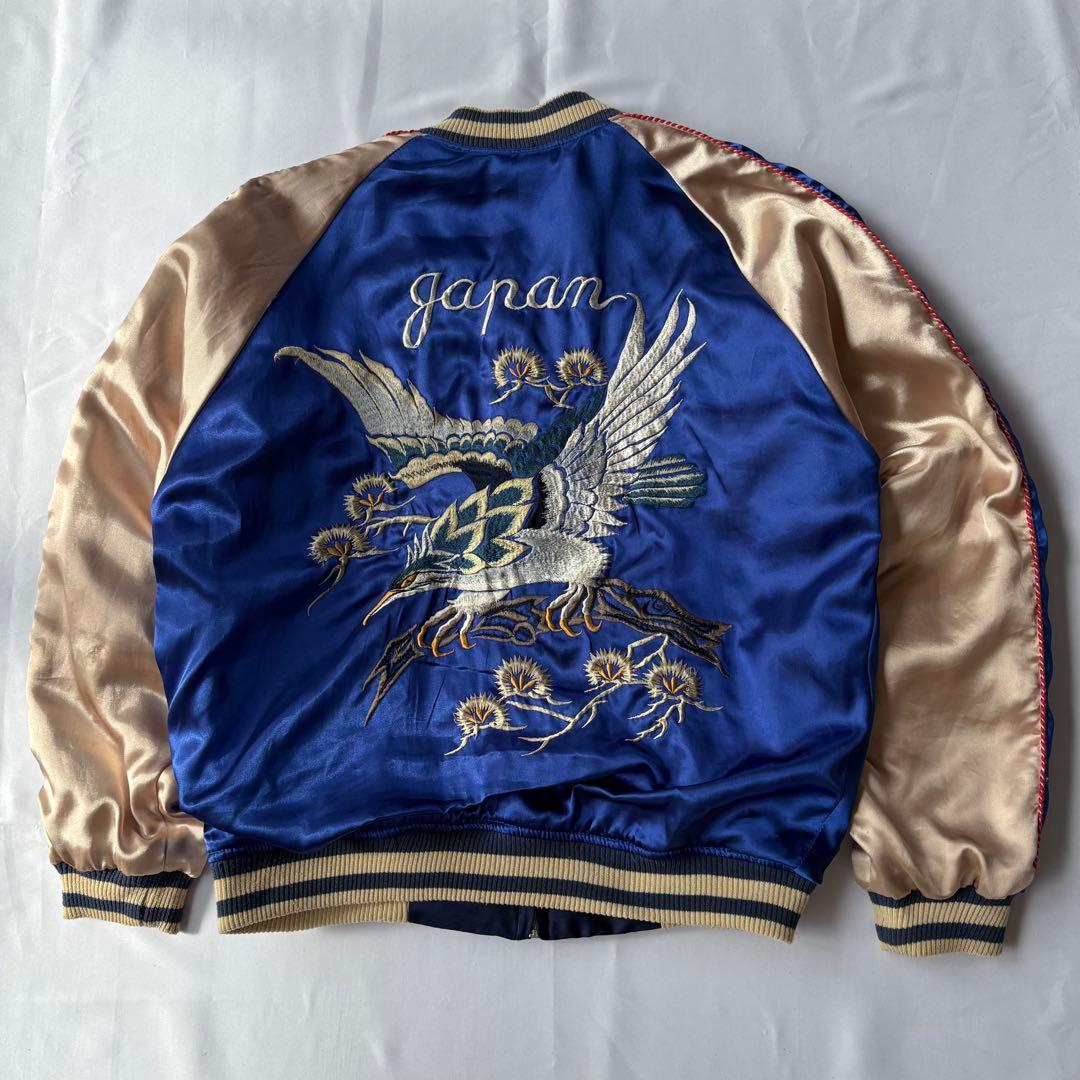 unknown ネイビー ホワイトタイガー ジャパン イーグル スカジャン