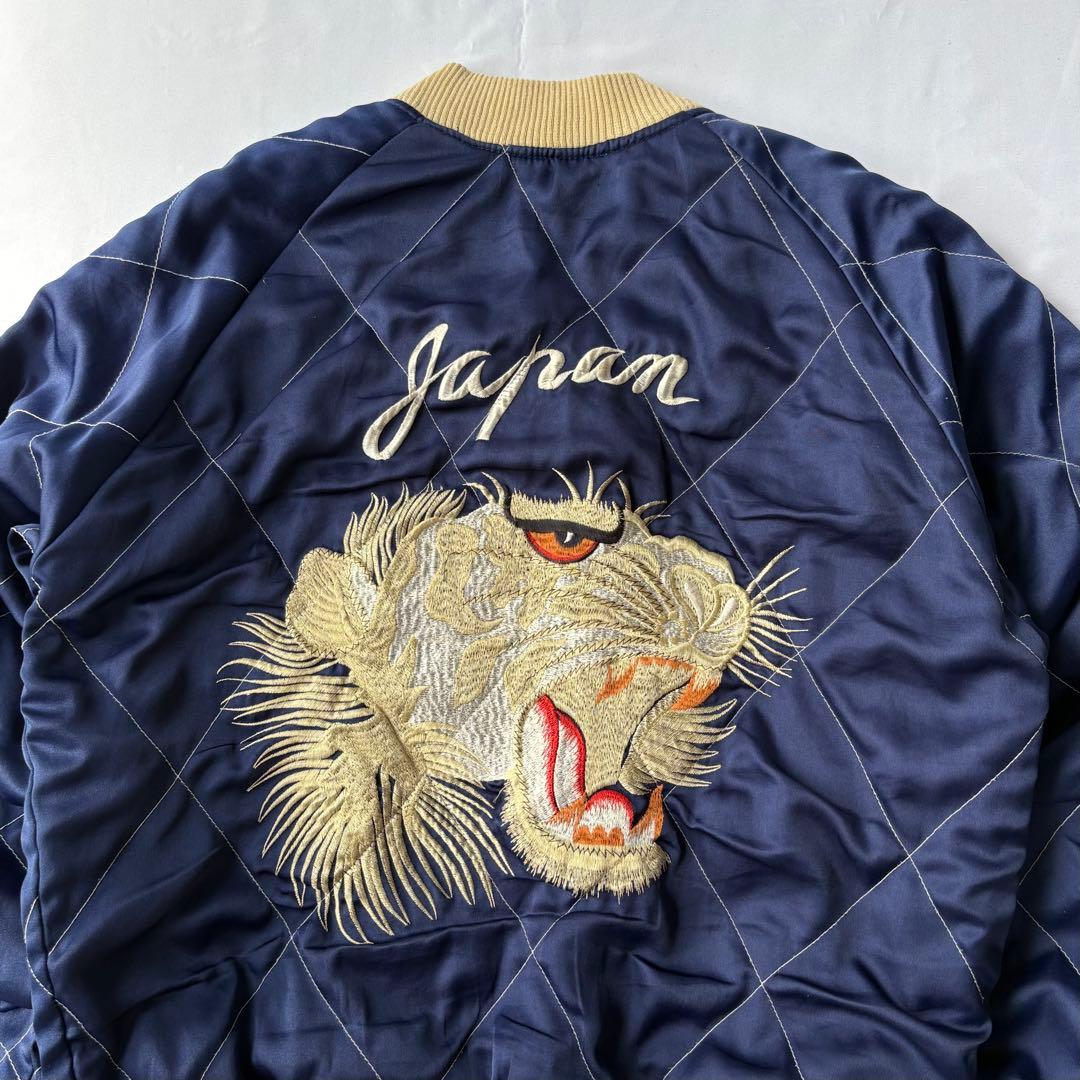 unknown ネイビー ホワイトタイガー ジャパン イーグル スカジャン