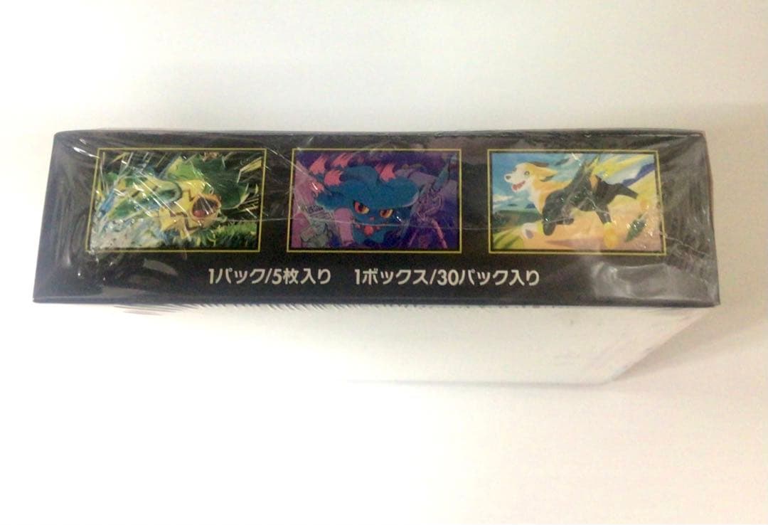 【シュリンク付き】ポケモンカード　インフェルノX 1BOX 新品未開封