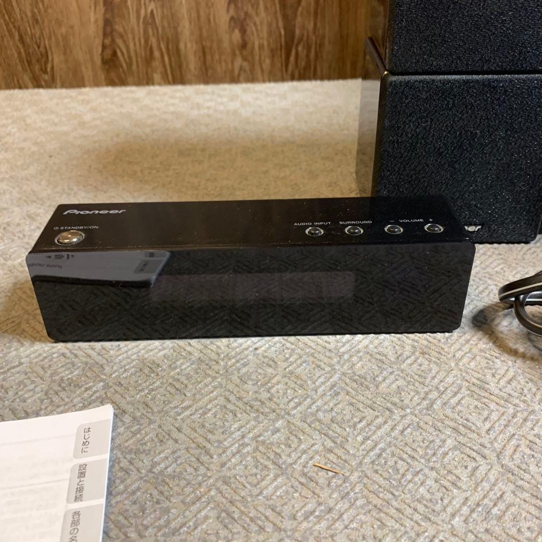 H209\" Pioneer 5.1ch サラウンドシステ　HTP-S313