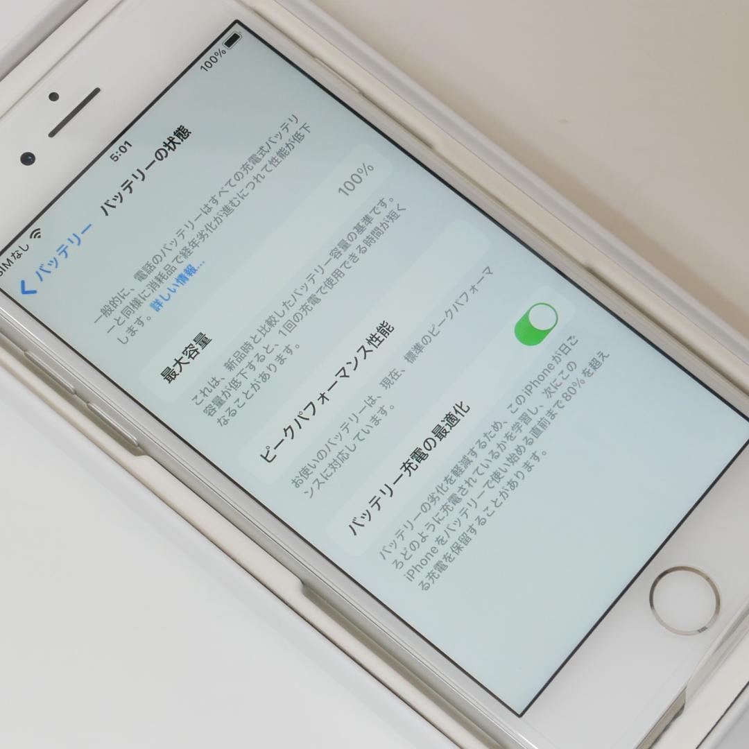 iPhone8 64GB シルバー バッテリー交換済み 美品