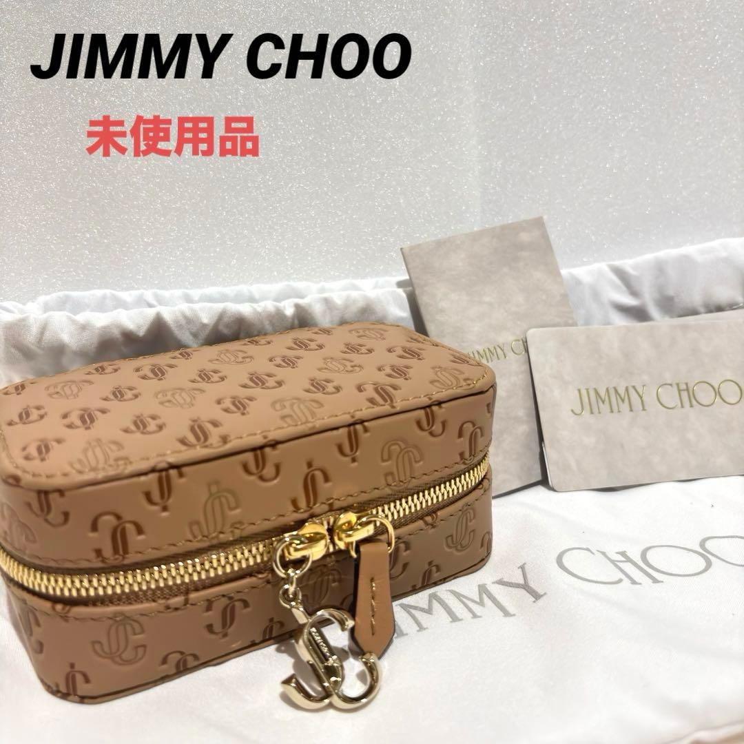 【未使用 】JIMMY CHOO ジュエリーケース ロゴ型押し ポーチ 小物入れ