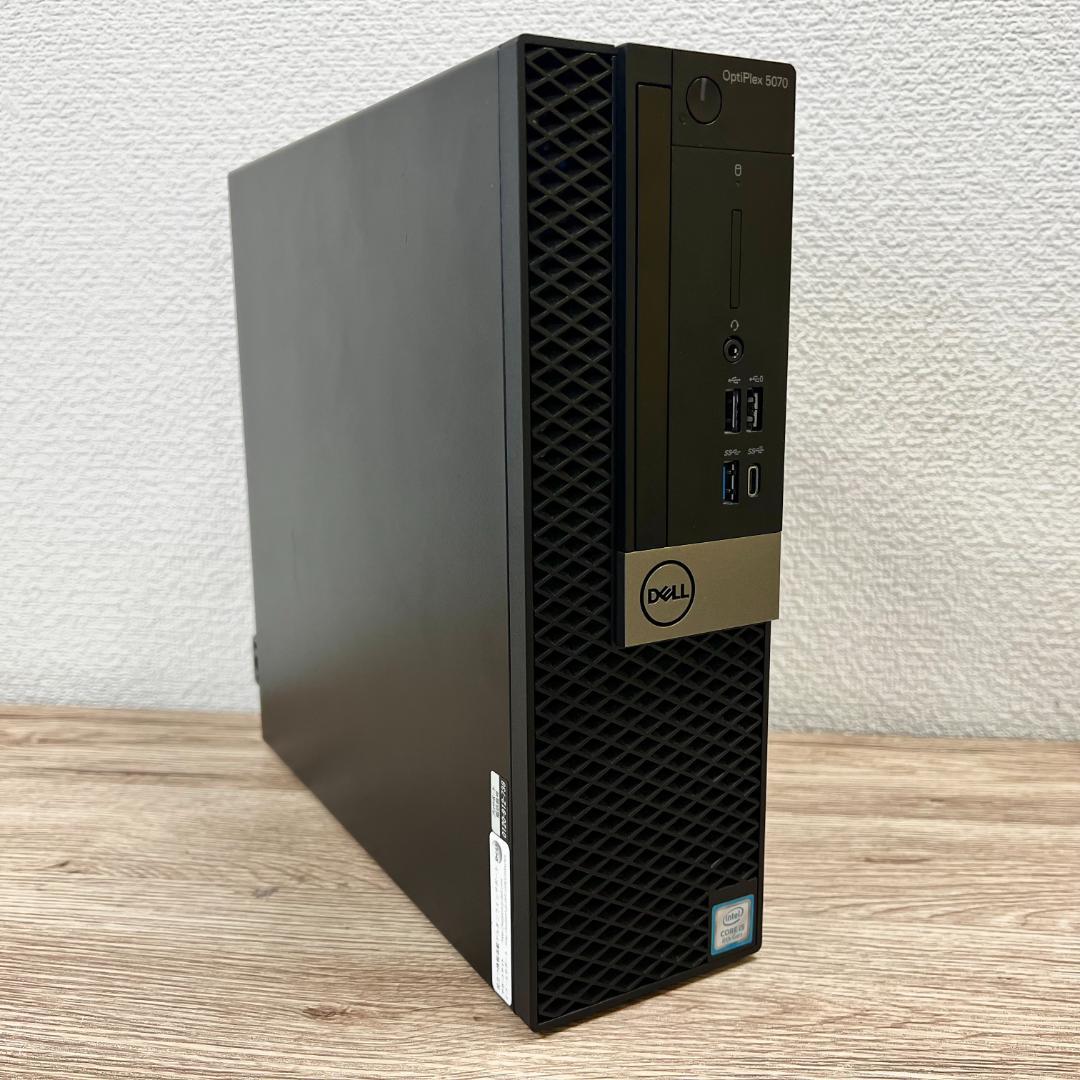 ☆今夜最終お値下げ☆【SSD搭載スリムPC】DELL OptiPlex 5070