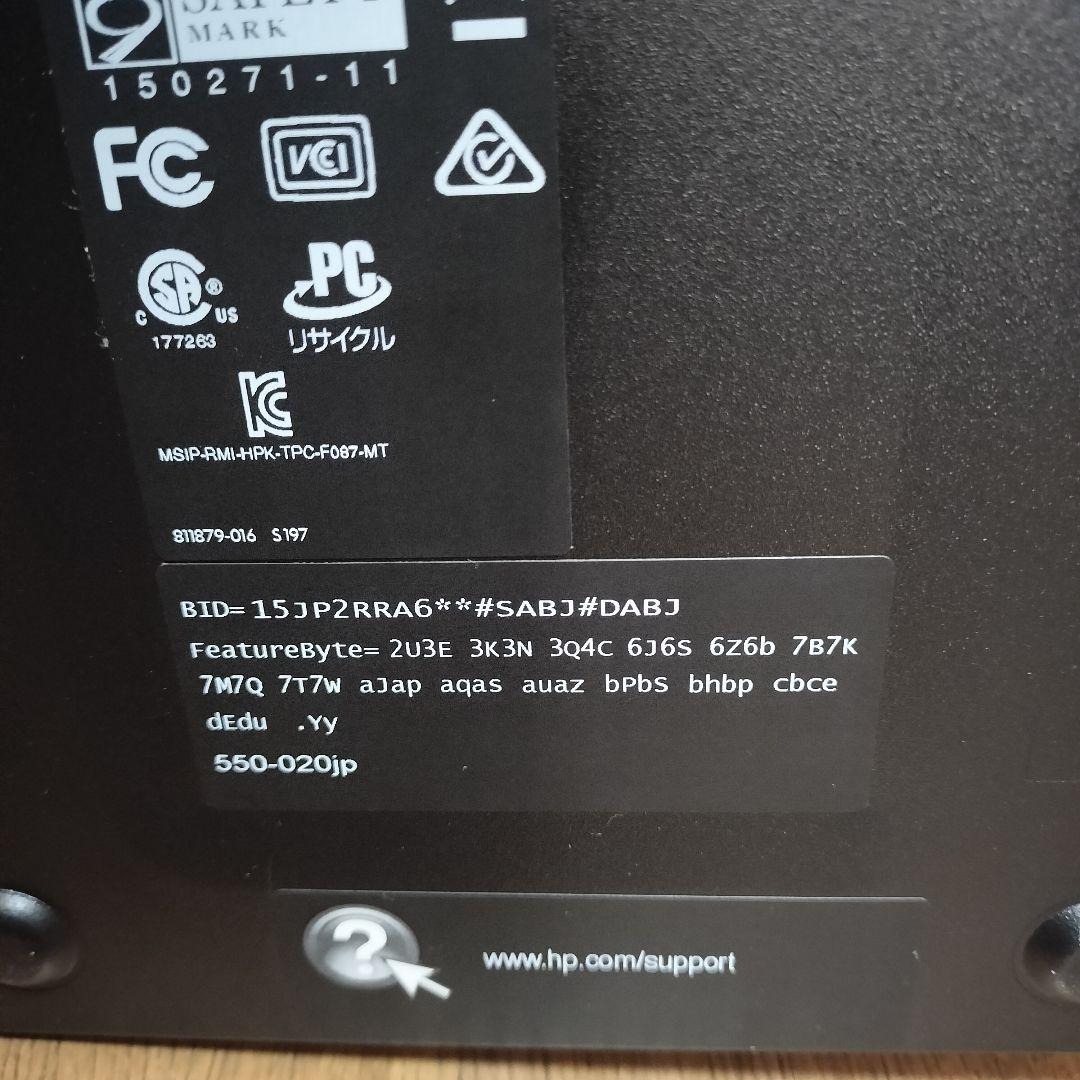 Windowsデスクトップ HP Pavilion 550-020jp AMD A10-7800