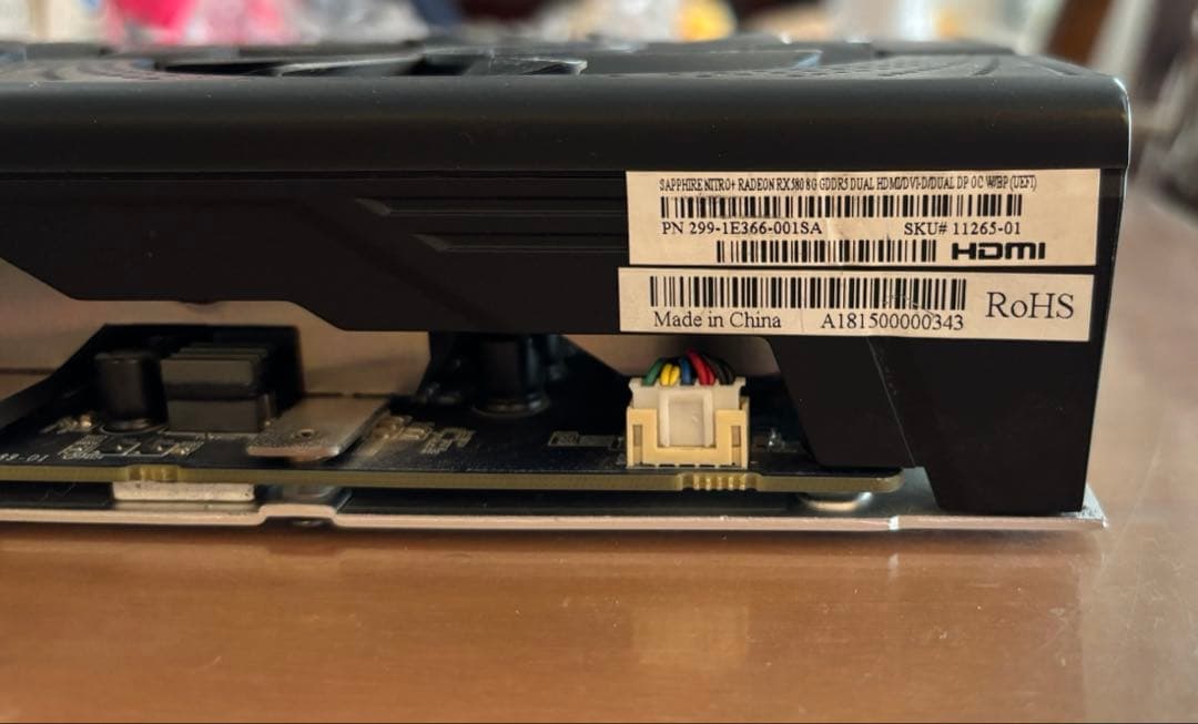 グラフィックボード・グラボ・ビデオカード RADEON RX580 8G SAPPHIRE Nitro