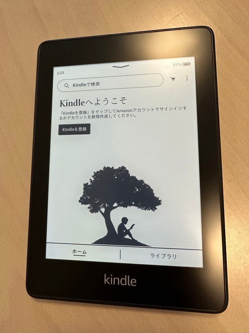 Amazon Kindle Paperwhite 第10世代 32GB 広告無し