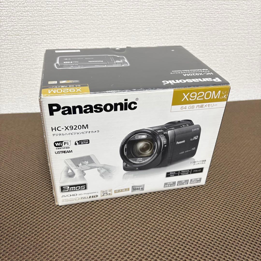 Panasonic HC-X920M Wi-Fi パナソニック ビデオカメラ
